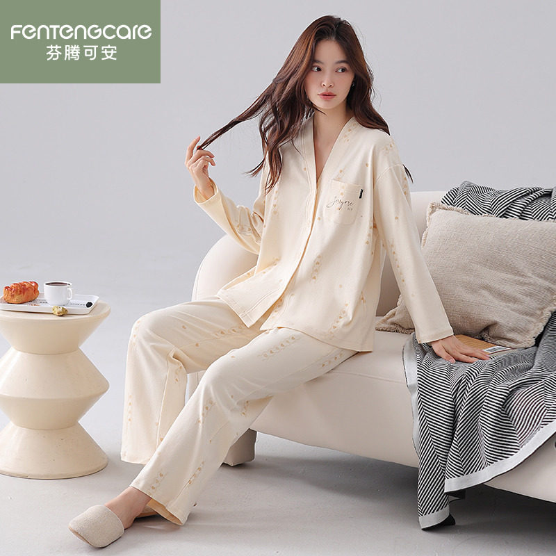 芬腾可安纯棉女士睡衣春秋季长袖长裤套装全棉薄可外穿开衫家居服,女士内衣/男士内衣/家居服,睡衣/家居服套装,淘宝优惠券,粉丝福利购,淘宝优惠卷