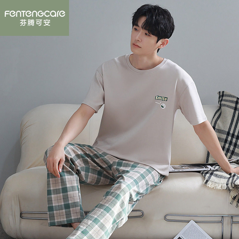 芬腾可安男士纯棉睡衣春夏季短袖长裤卡通格子两件套可外穿家居服,女士内衣/男士内衣/家居服,睡衣/家居服套装,淘宝优惠券,粉丝福利购,淘宝优惠卷
