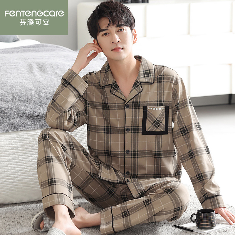 芬腾正品秋冬纯棉长袖男士家居服