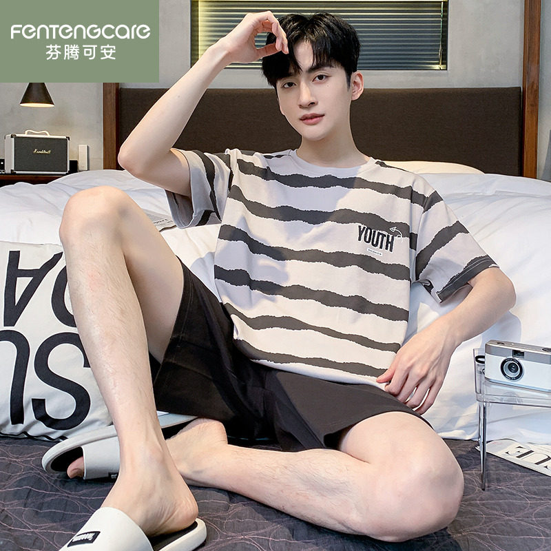 芬腾可安夏季男士纯棉套头圆领睡衣短袖短裤可外穿薄款条纹家居服,女士内衣/男士内衣/家居服,睡衣/家居服套装,淘宝优惠券,粉丝福利购,淘宝优惠卷