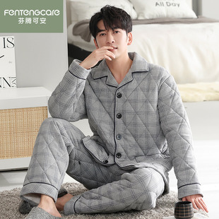 芬腾可安睡衣男士冬季纯棉家居服三层夹棉保暖格子翻领可外穿套装