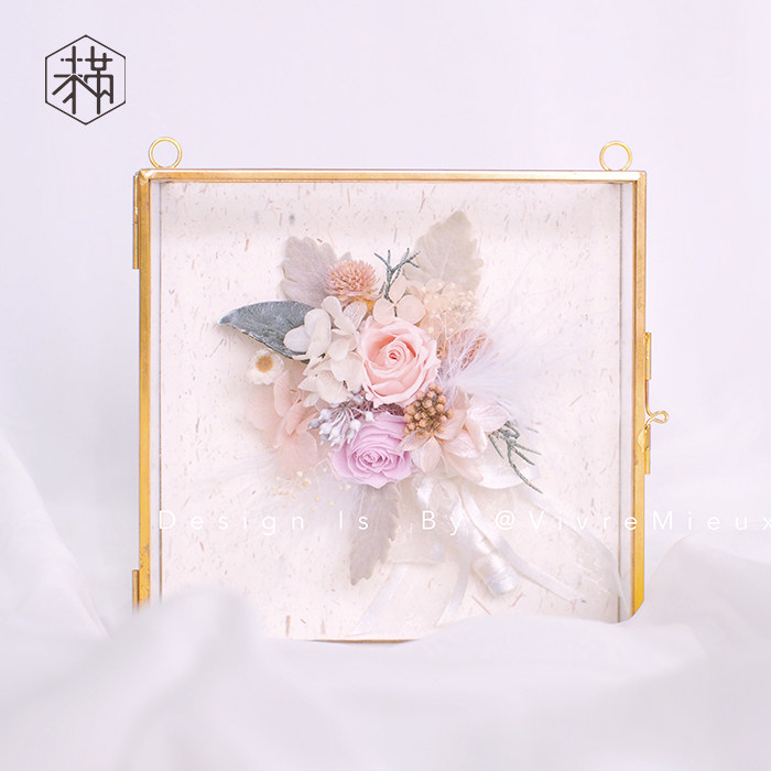 中秋节手作永生花玫瑰花束标本黄铜玻璃画框表白生日纪念毕业礼物