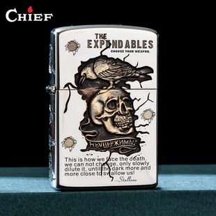 首领升级款三代浮雕敢死队煤油打火机复古防风个性高档送男友礼物