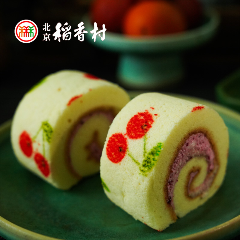 北京稻香村蛋糕樱桃卷小吃