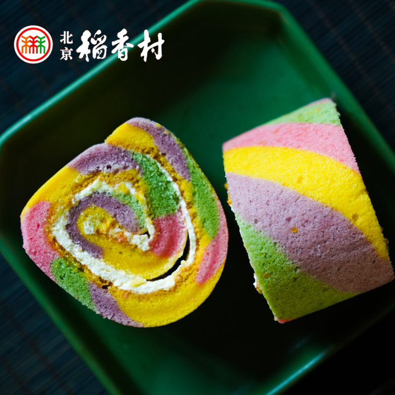 北京特产正宗三禾北京稻香村多彩蔬菜蛋糕2块真空包装糕点小吃