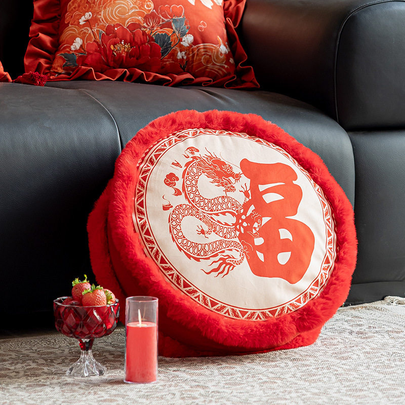 新中式坐垫喜庆福字圆形垫子家用沙发客厅座垫床头靠背靠枕飘窗垫,居家布艺,美臀垫/保健坐垫,淘宝优惠券,粉丝福利购,淘宝优惠卷