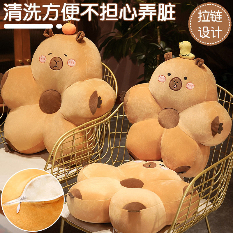 卡皮巴拉床头靠垫软包靠背榻榻米靠枕沙发抱枕护腰垫床上水豚枕头,居家布艺,抱枕被,淘宝优惠券,粉丝福利购,淘宝优惠卷