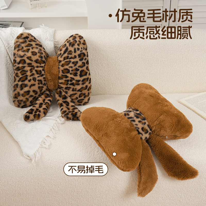 创意豹纹蝴蝶结沙发抱枕跨境办公室柔软舒适座椅腰靠样品房装饰,居家布艺,抱枕被,淘宝优惠券,粉丝福利购,淘宝优惠卷