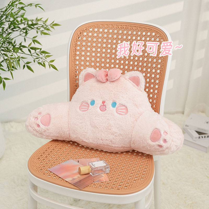 奶油风椅子靠垫 毛绒卡通礼物可爱猫咪沙发抱枕 办公室护腰靠背垫,居家布艺,抱枕被,淘宝优惠券,粉丝福利购,淘宝优惠卷