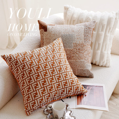 橘色提花法式中古感抱枕轻奢靠枕床上客厅沙发抱枕套靠垫含芯