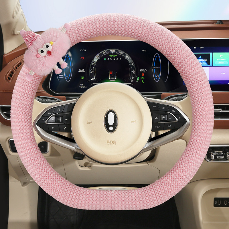 北京汽车北汽E系列E130E150绅宝D50 D70冬季专用毛绒方向盘套把套