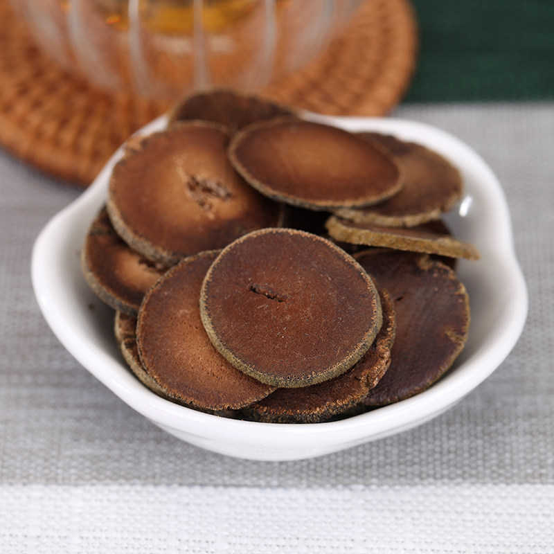 小黄绒15年陈藏正宗化橘红正毛化州橘红果礼盒装送礼桔红切片包邮