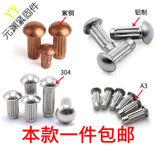 星湾标准件温州发货厂家直销