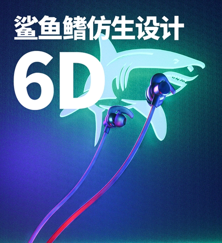 Aoleaky/奥力科 681蓝牙耳机磁吸挂脖式防水防汗通话调音手机运动