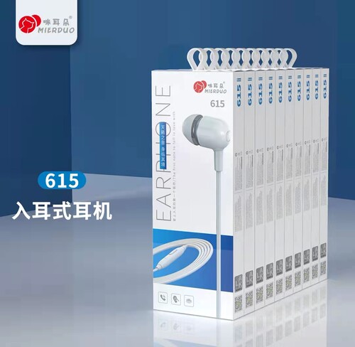 奥力科615原装入耳高音质耳塞 适用小米oppo华为vivo手机线控耳机