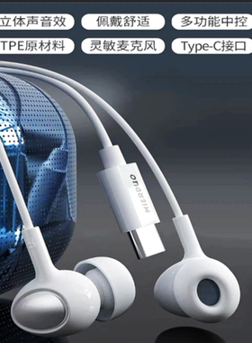 蓝牙线控金属魔音耳机
