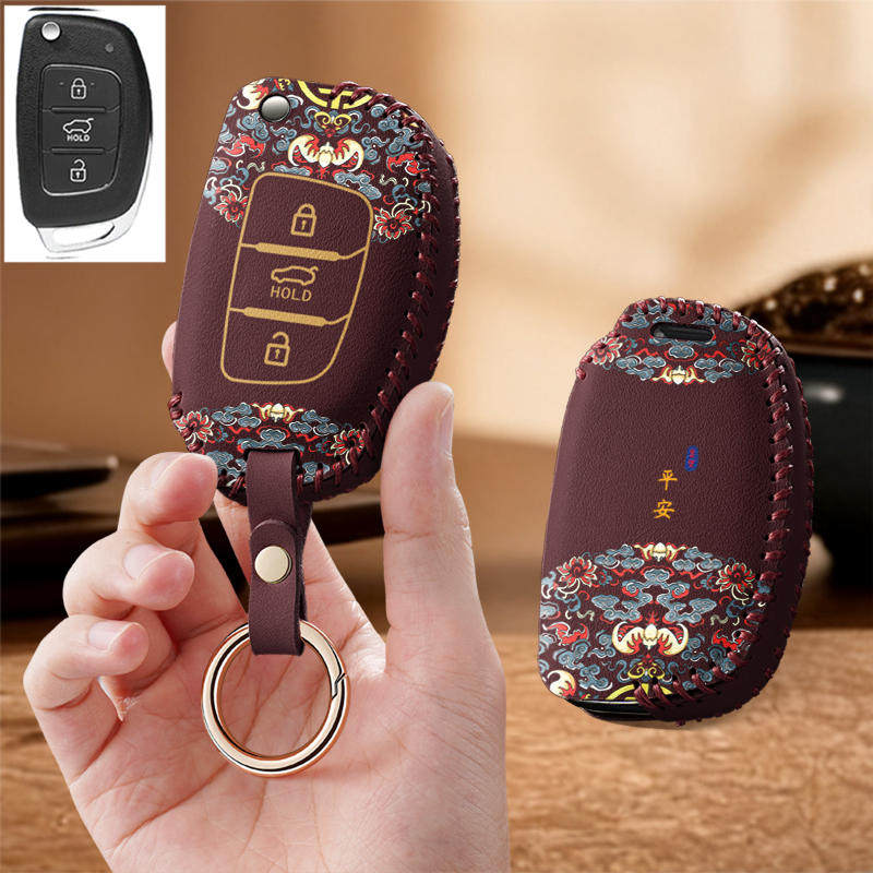 适用北京现代新朗动名图途胜汽车钥匙套保护套ix25包壳扣女高级男