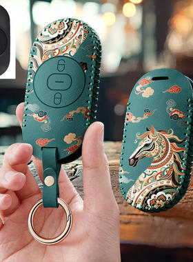 适用新日QA1电动车遥控钥匙套电瓶车锁匙包可爱保护套钥匙扣男女