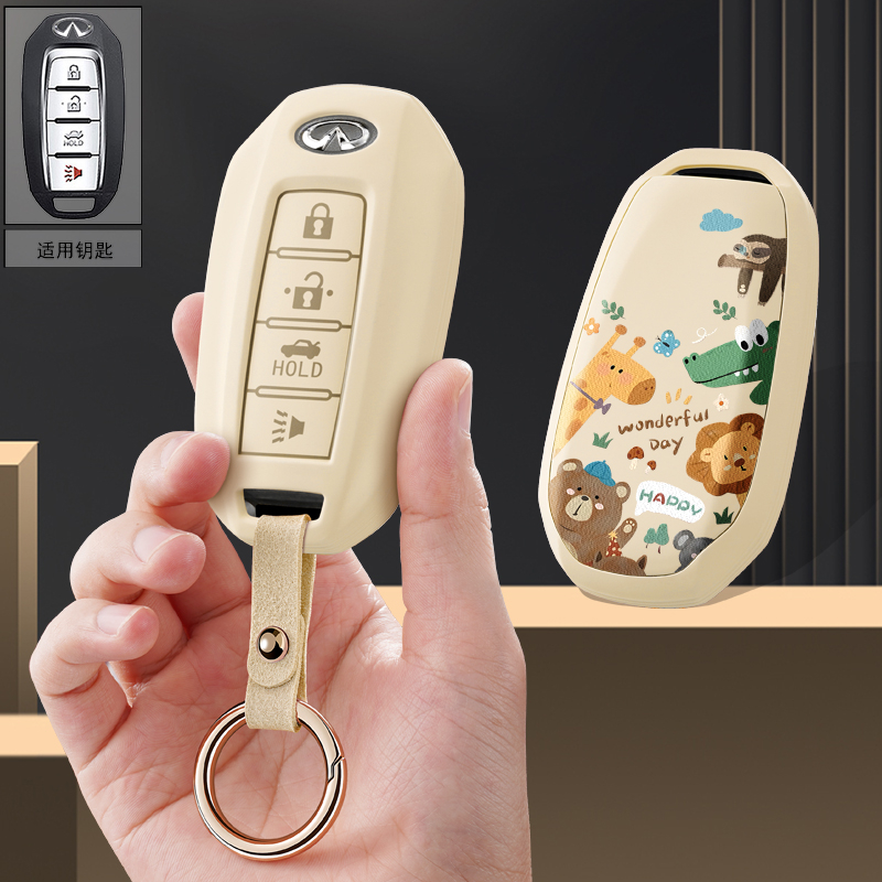 适用英菲尼迪22新款q70l汽车钥匙套qx30保护套包壳扣女高级fx35男