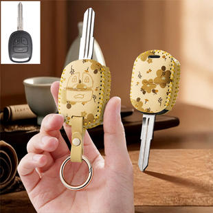 适用长安CS15汽车钥匙套CS75逸动悦翔V7保护套包扣CS35壳专用男女