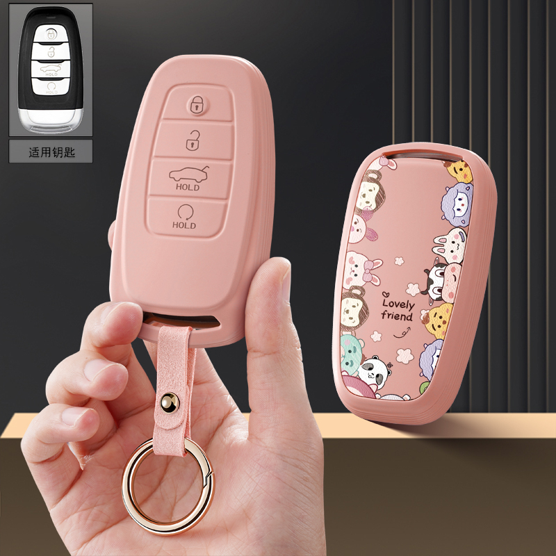 适用一汽红旗h5智能时尚ehs9汽车钥匙套保护套包壳扣女高级H9男