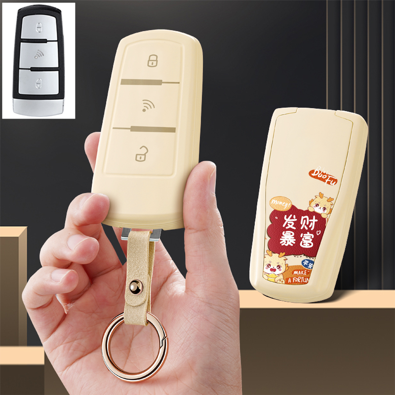 适用力帆KPV150Pro摩托车钥匙套改装配件遥控哭保护套包扣壳男女