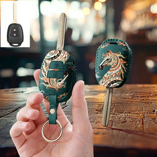 适用丰田FJ酷路泽老款RAV4普拉多霸道直板汽车钥匙套保护包壳扣女