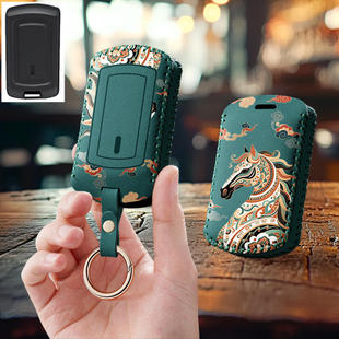 适用宗申赛科龙RT3摩托车钥匙套包睿途感应遥控器保护套壳扣专用