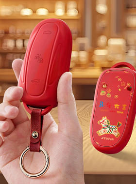 适用Tesla特斯拉ModelX钥匙套Model汽车modelx扣modely包3ys壳Mod