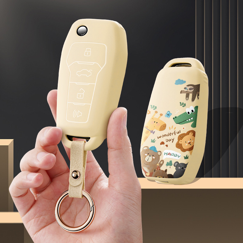 适用改装日产折叠钥匙套FT尼桑轩逸骊启辰阳光骐达后配钥匙包扣套