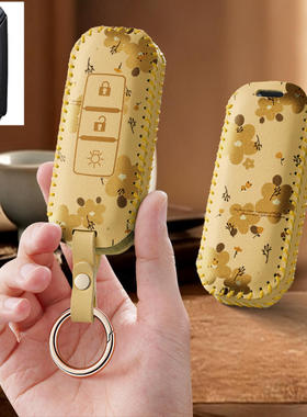 适用SWM斯威X7汽车钥匙套G05遥控器包X3壳G01保护皮套扣男女专用