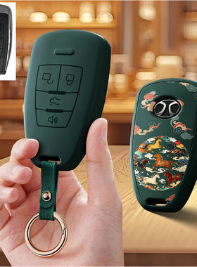 适用北京bj40北汽昌河A6威旺汽车钥匙套M60包80壳S50扣m50F女plus