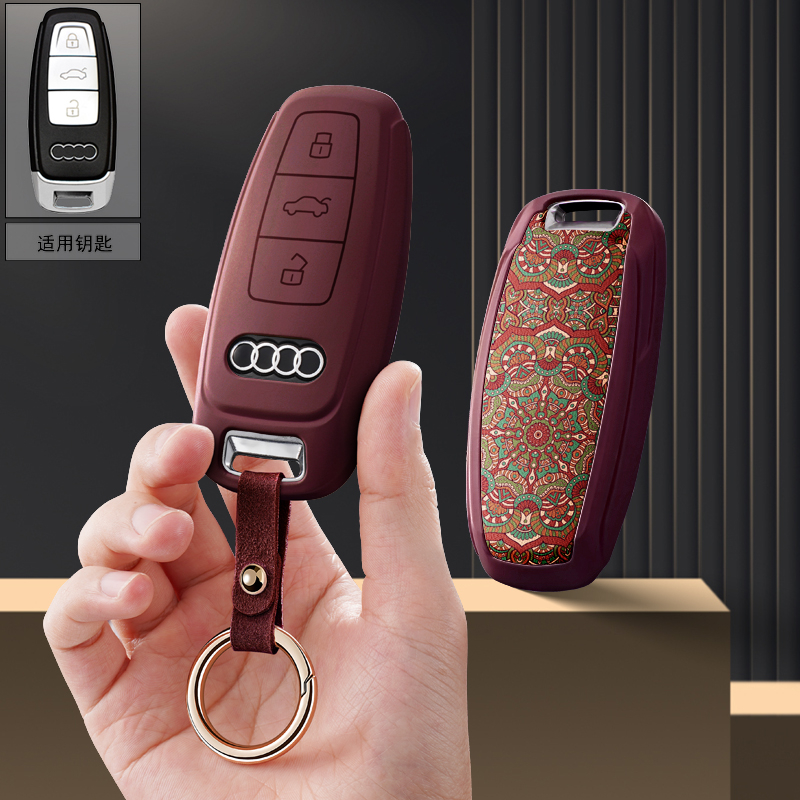 适用奥迪a8l汽车q5l钥匙套q8保护套a3l包q4壳q7扣a6l高级2023款a7