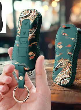 适用于保时捷钥匙壳718卡宴Macan帕拉梅拉Taycan扣panamera包911C