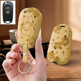 适用别克威朗pro凯越gl6gs汽车钥匙套16保护套17包18壳19扣20款 女