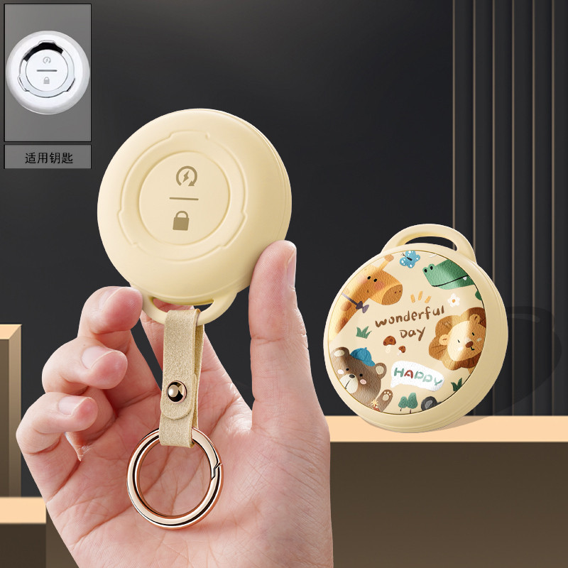 适用于小米Ninebot9号电动车钥匙包e80e100九号遥控保护套皮套扣1