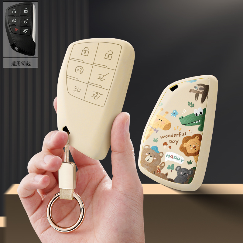 适用别克昂科威汽车钥匙套gs保护套plus包s壳扣女22高级2023款男