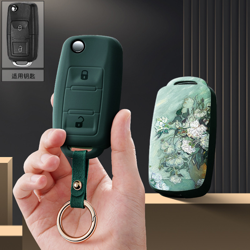适用老款大众波罗高尔夫宝来帕萨特B5钥匙套包遥控器保护套壳扣男
