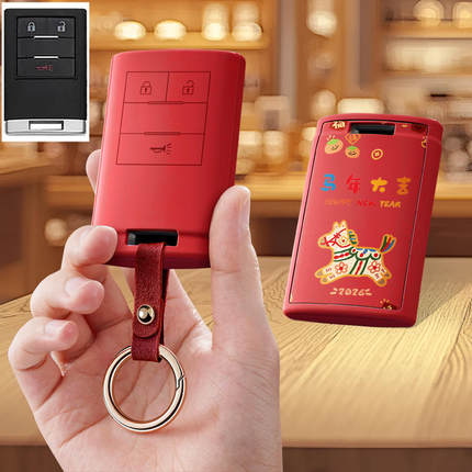 适用雪佛兰新款科帕奇7座汽车钥匙套保护套包壳扣圈男女高档专用