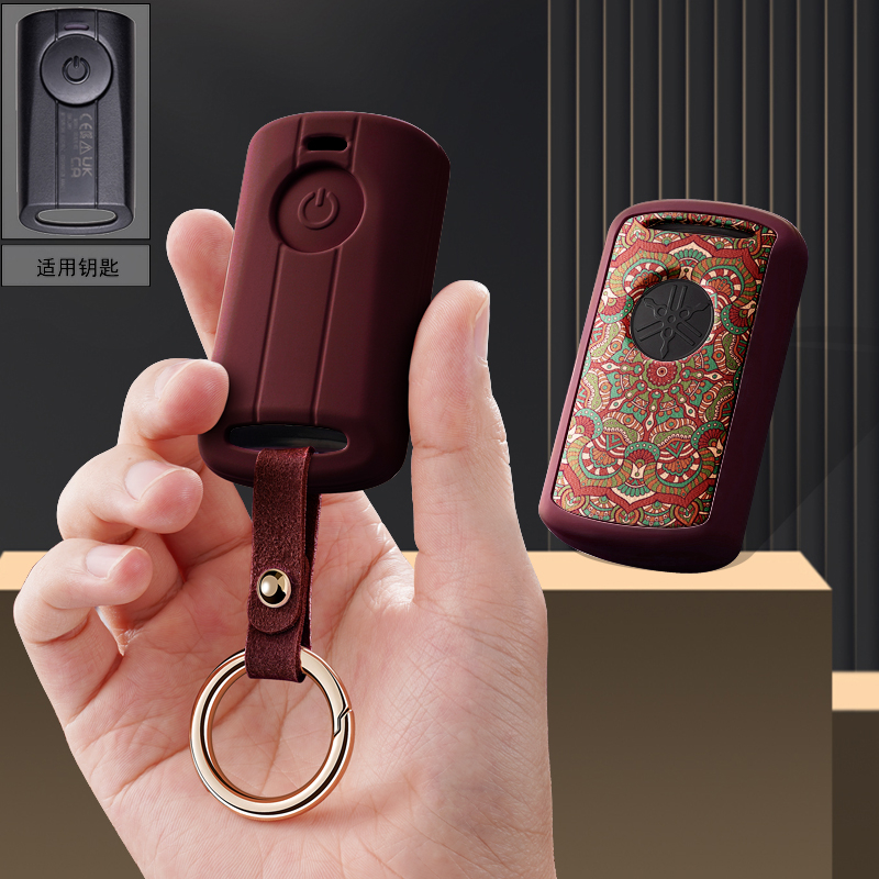 适用新款雅马哈xmax300摩托车专用钥匙套2022款nvx155壳nmax155包