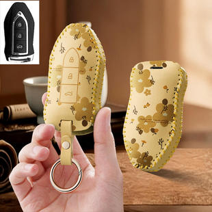 适用众泰e200汽车钥匙套t300保护套t700包t500壳z300扣sr7高级sr9