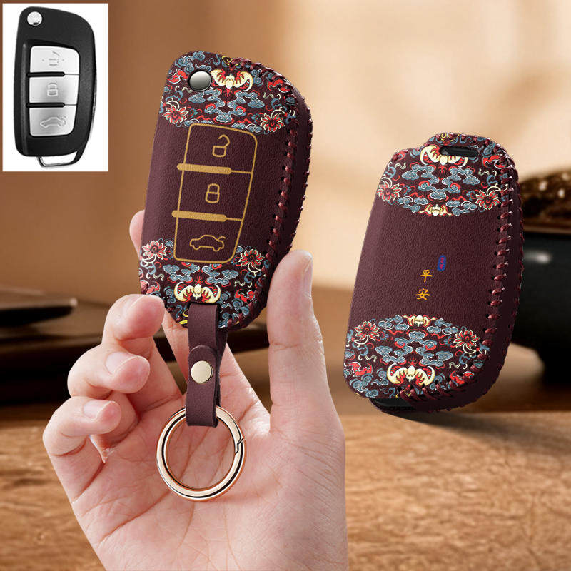 适用飞碟蒂途微卡汽车钥匙套保护套包壳扣平板车遥控改装2022新款