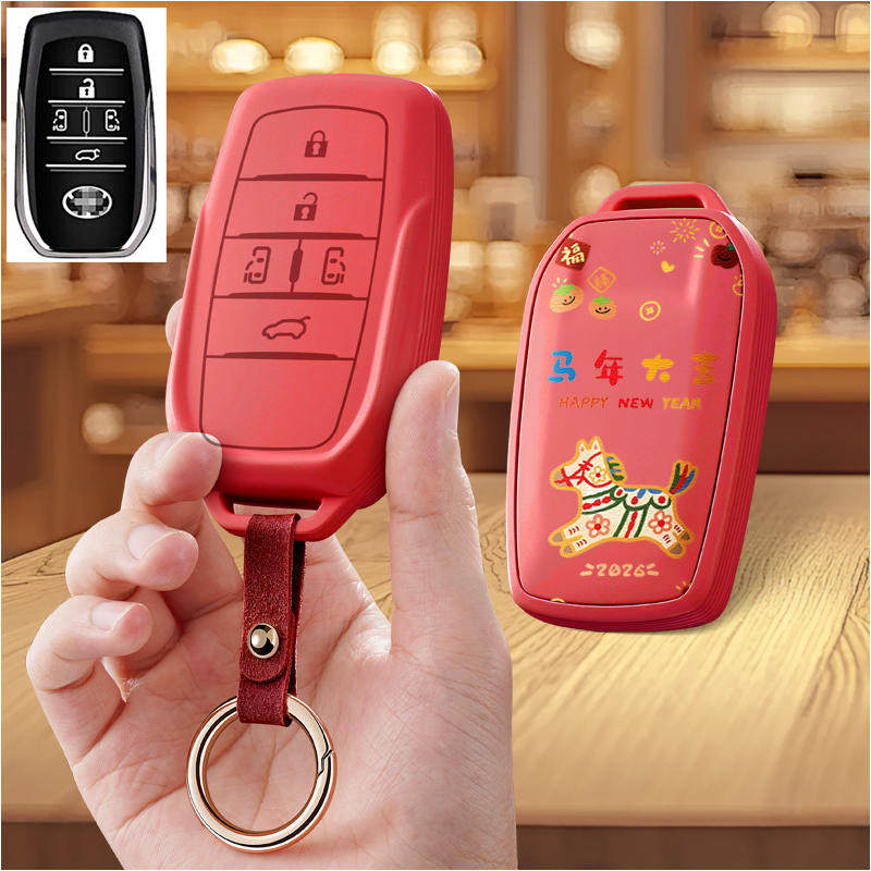 适用丰田赛那钥匙套2023款套21新款塞纳sienna混动车专用钥匙包扣