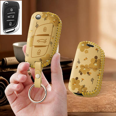 适用东风雪铁龙C4汽车钥匙套C4L保护套c5大师DS5包壳扣女高级LS男