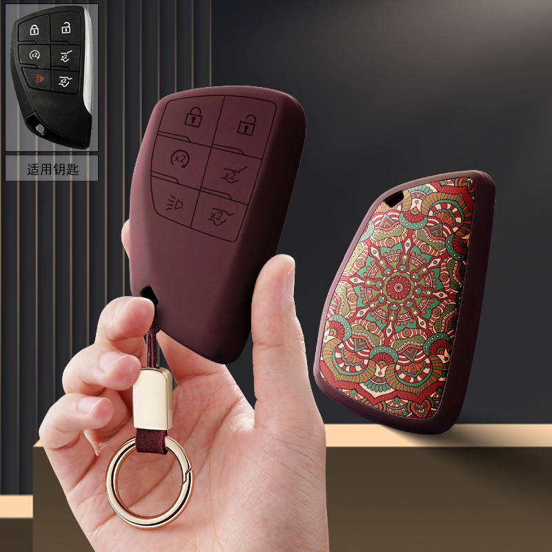 适用别克昂科威汽车钥匙套gs保护套plus包s壳扣女22高级2023款男