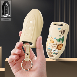 适用众泰e200汽车钥匙套t300保护套t700包t500壳z300扣sr7高级sr9