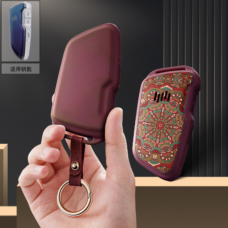 适用威马W6ACE新能源汽车钥匙套PRO保护套包壳扣女高级2021款专用