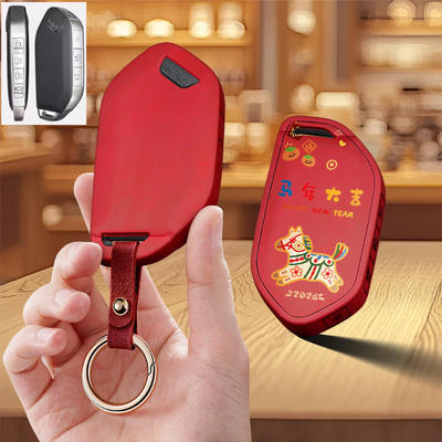 适用25款起亚EV5车钥匙套新款EV6保护壳进口EV9简约全包保护KIA扣