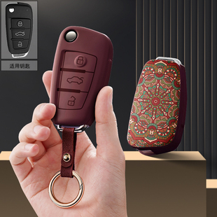 适用奇瑞艾瑞泽5瑞虎3小蚂蚁汽车钥匙套GX保护套3X包5X壳扣女高级