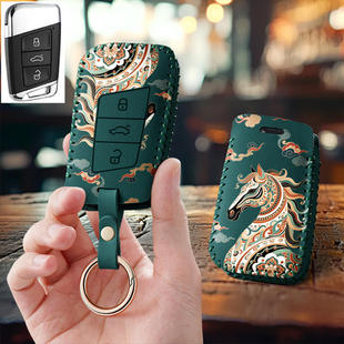 适用大众迈腾B8帕萨特凌渡途岳探歌汽车钥匙套保护套包壳扣女高级